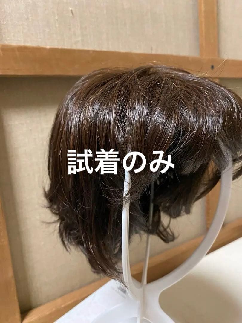 ジュリアオージェ　フワリエルショート