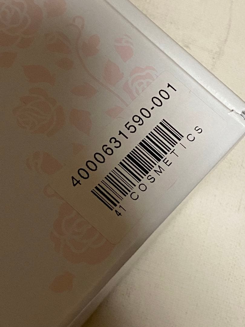 ジュリアオージェ　フワリエルショート