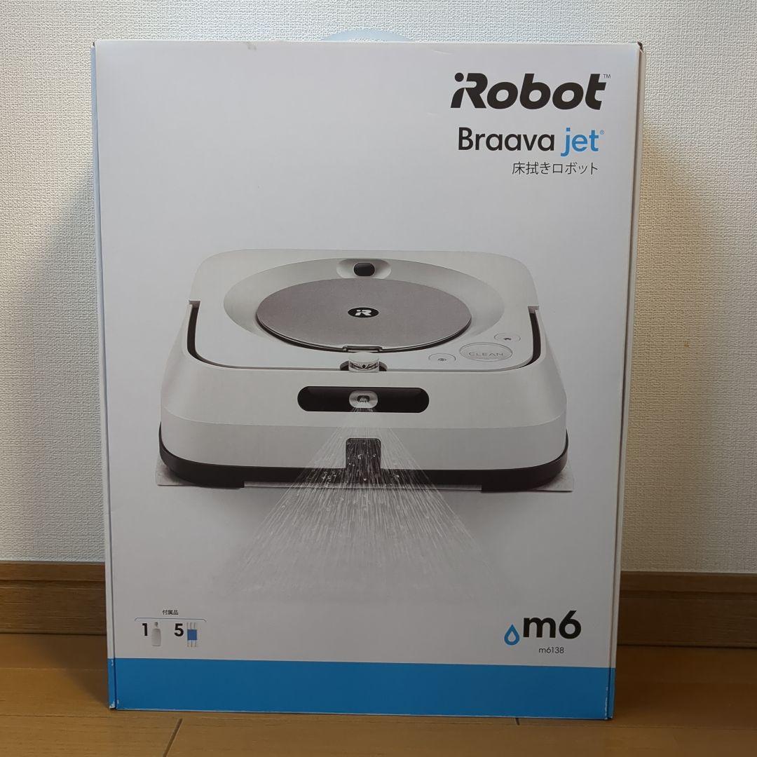 iRobot Brva jet m6　床拭きロボット　箱・説明書付き