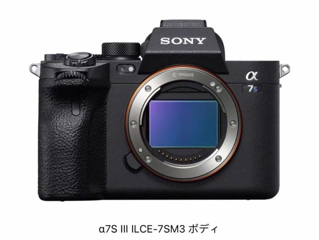 新品未使用 SONY α7S III ボディILCE-7SM3