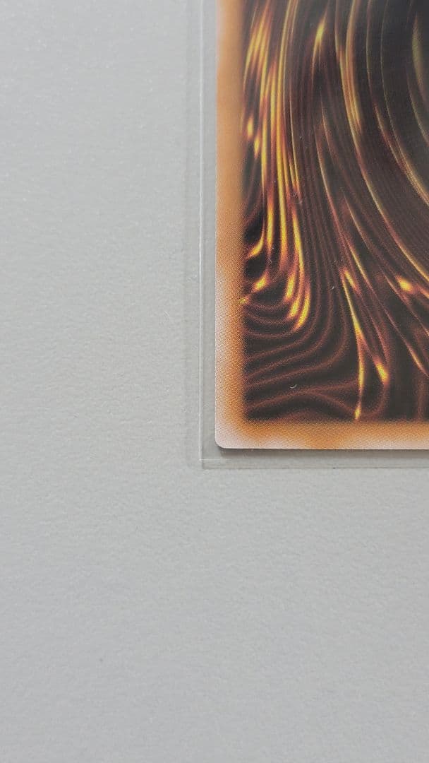 遊戯王　女剣士カナン　復刻版　ウルトラレア　ワンオーナー