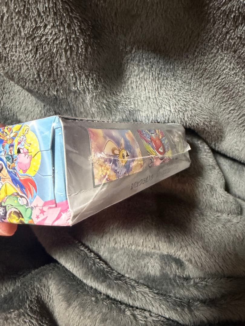 ポケモンカード　バトルパートナーズ　box シュリンク付き