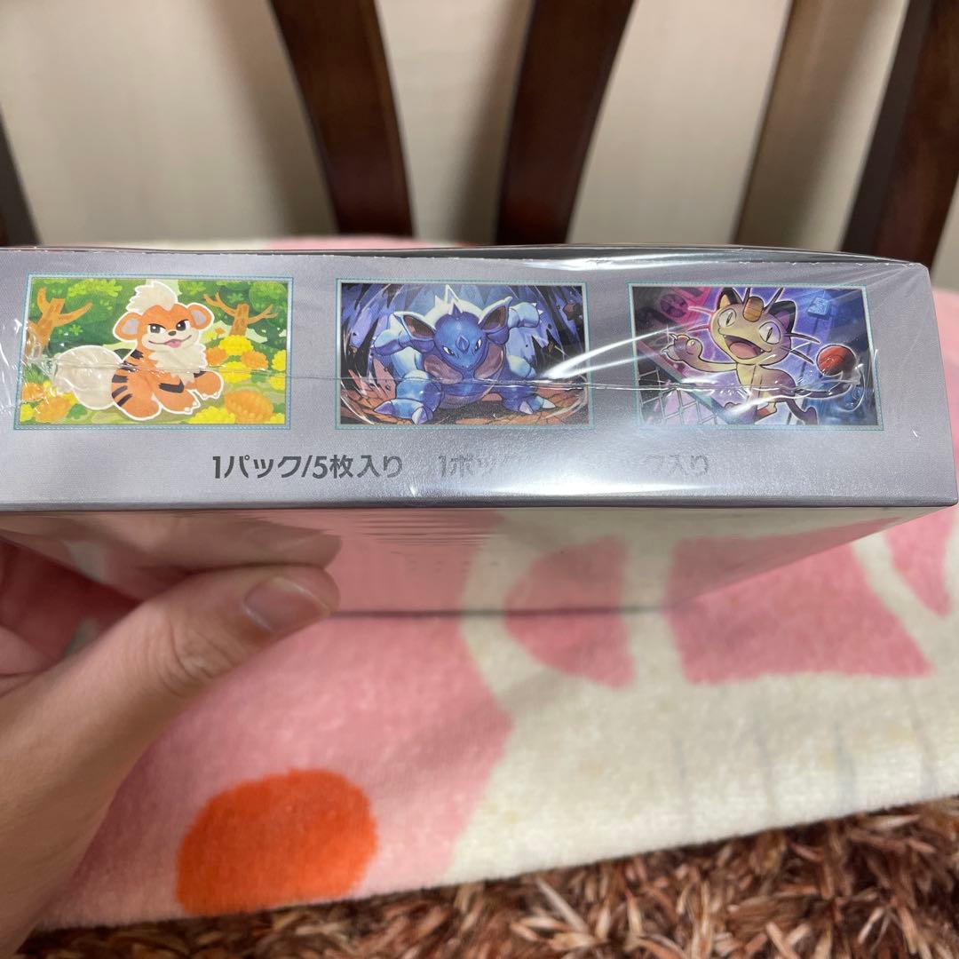 ポケモンカードゲーム ロケット団の栄光BOX