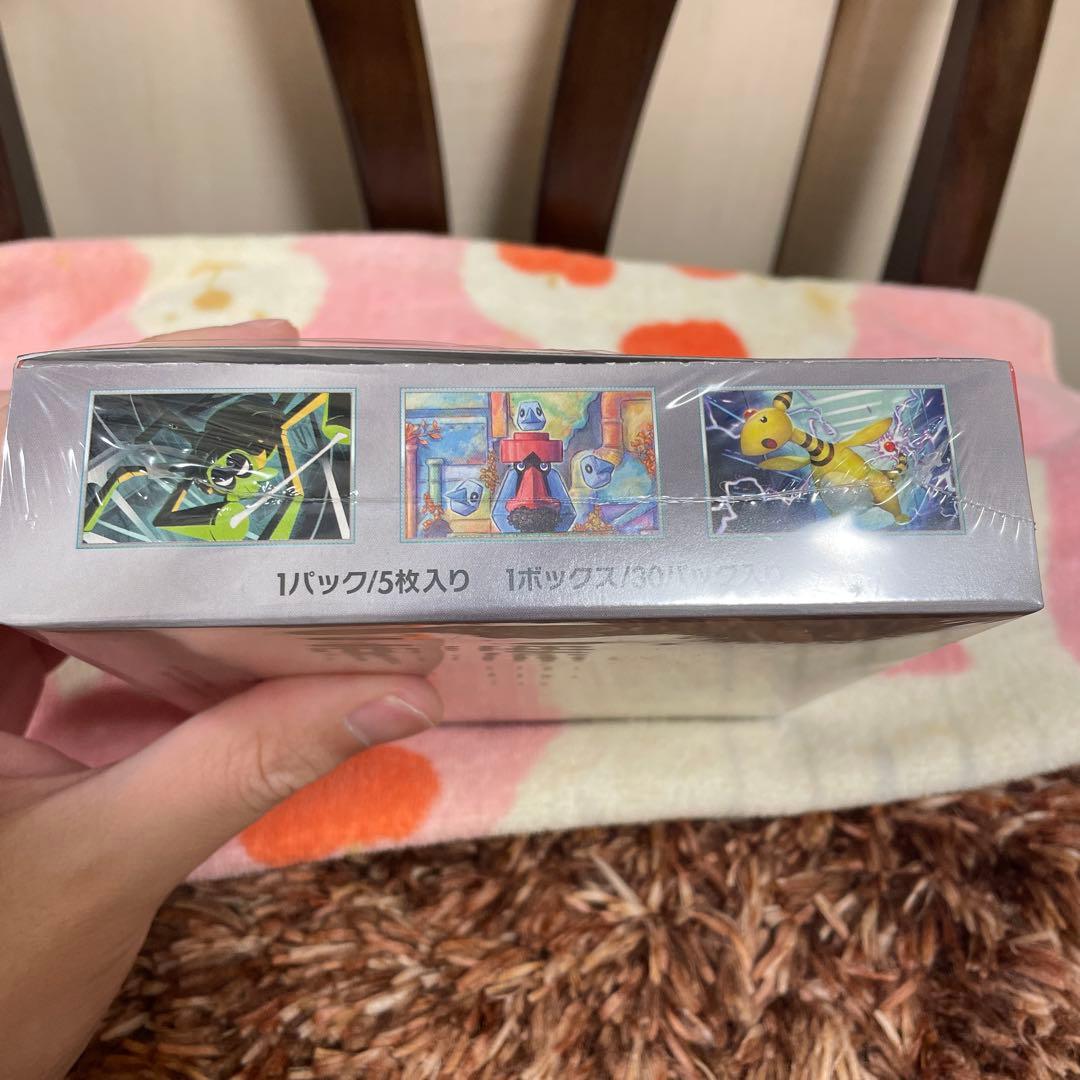 ポケモンカードゲーム ロケット団の栄光BOX