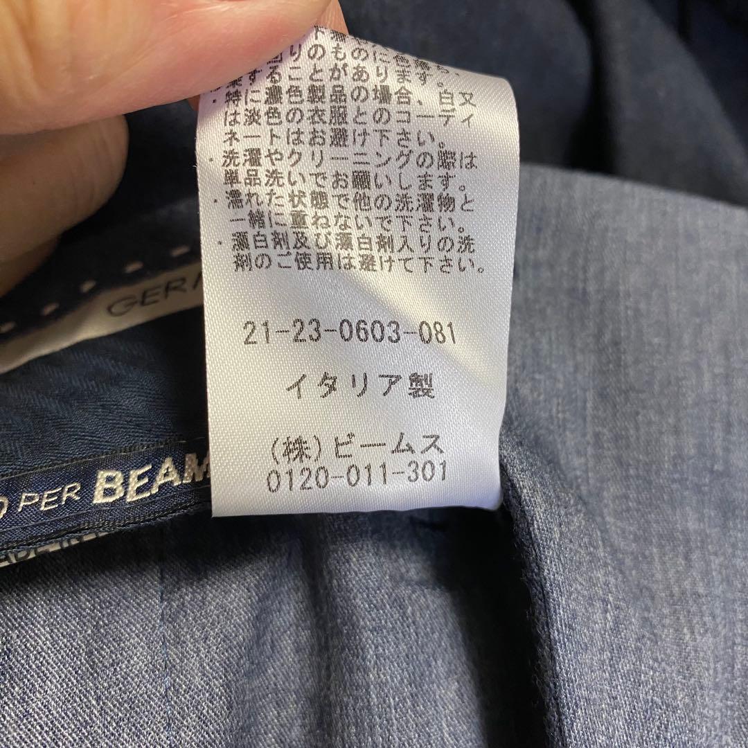 GERMANO PER BEAMS F SLIM 1プリーツスラックス 48