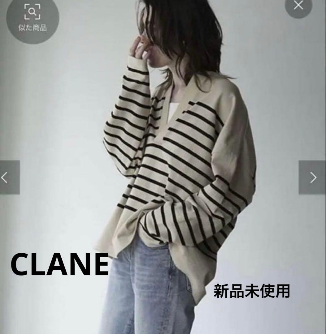 新品未使用　クラネ　CLANE ボーダーカットソー