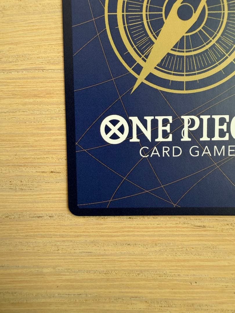 ワンピースマガジン 付録 モンキー・D・ルフィ ST21-014 SR