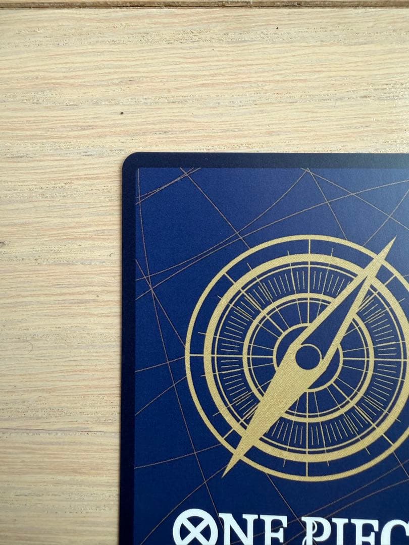 ワンピースマガジン 付録 モンキー・D・ルフィ ST21-014 SR