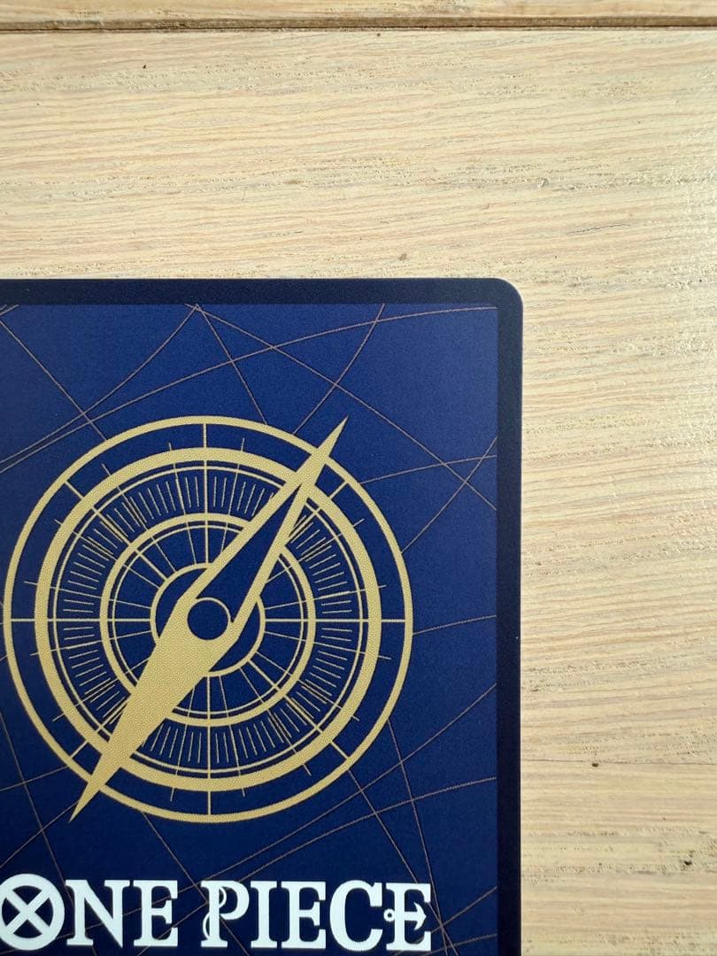 ワンピースマガジン 付録 モンキー・D・ルフィ ST21-014 SR