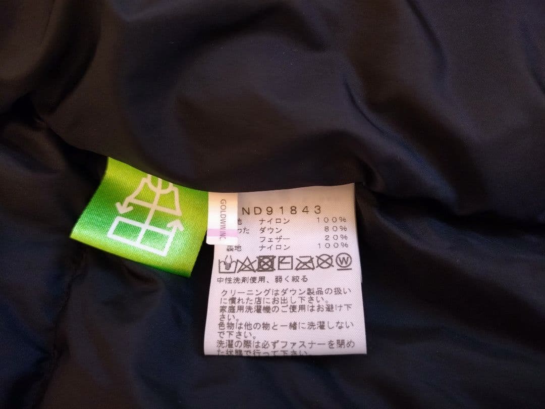 【ゆーくん】THE NORTH FACE ヌプシ ダウンベスト Sサイズ