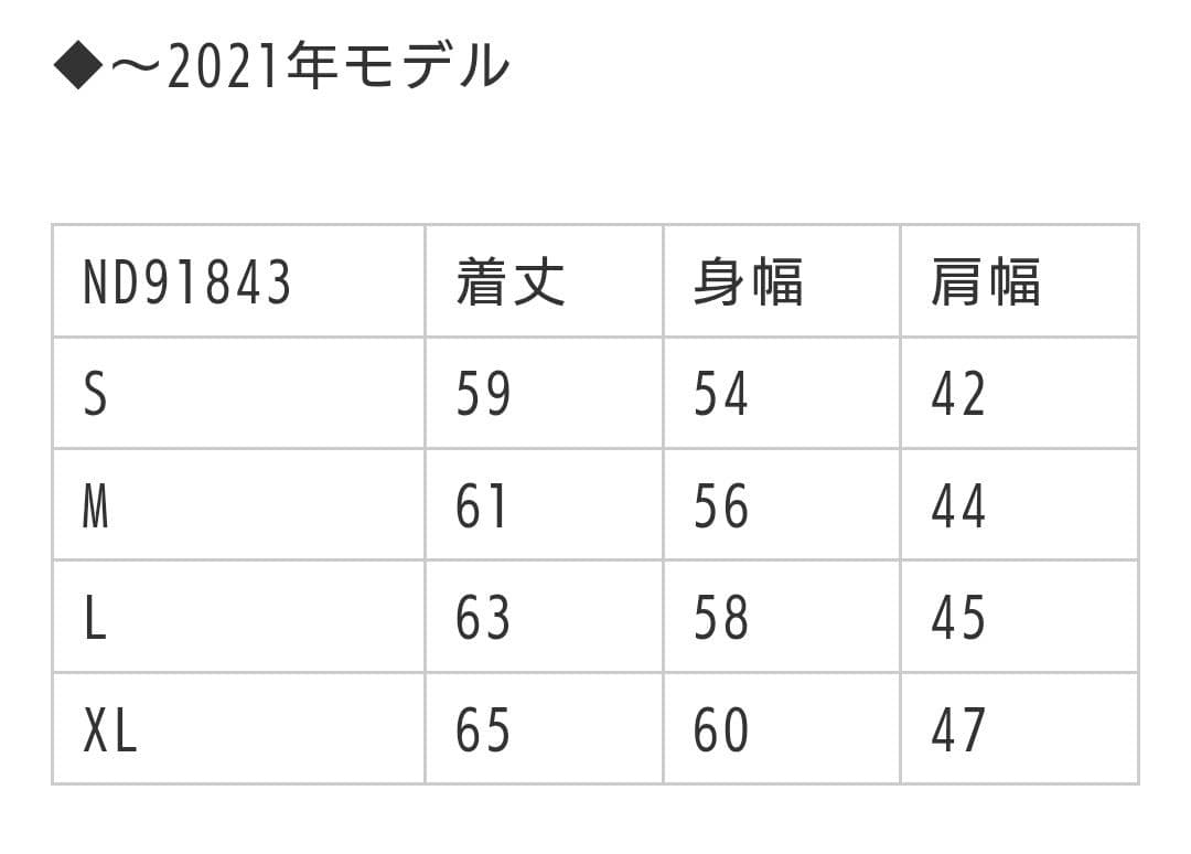 【ゆーくん】THE NORTH FACE ヌプシ ダウンベスト Sサイズ