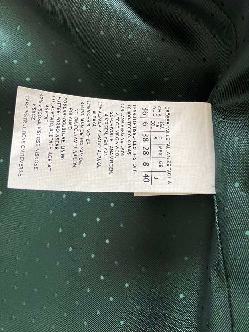 新品 マックスマーラ WEEKEND コート JI40 テディベア風 アルパカ混