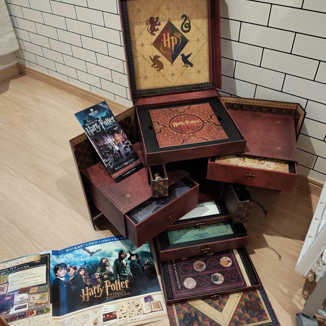 ハリー・ポッター ウィザード・コレクション〈1000セット限定生産・31枚組〉