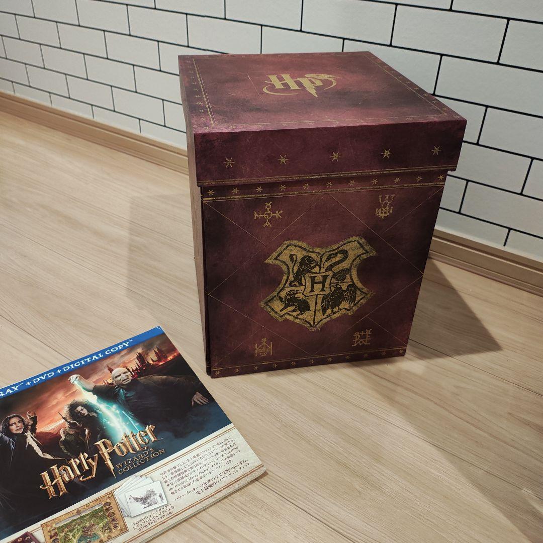 ハリー・ポッター ウィザード・コレクション〈1000セット限定生産・31枚組〉