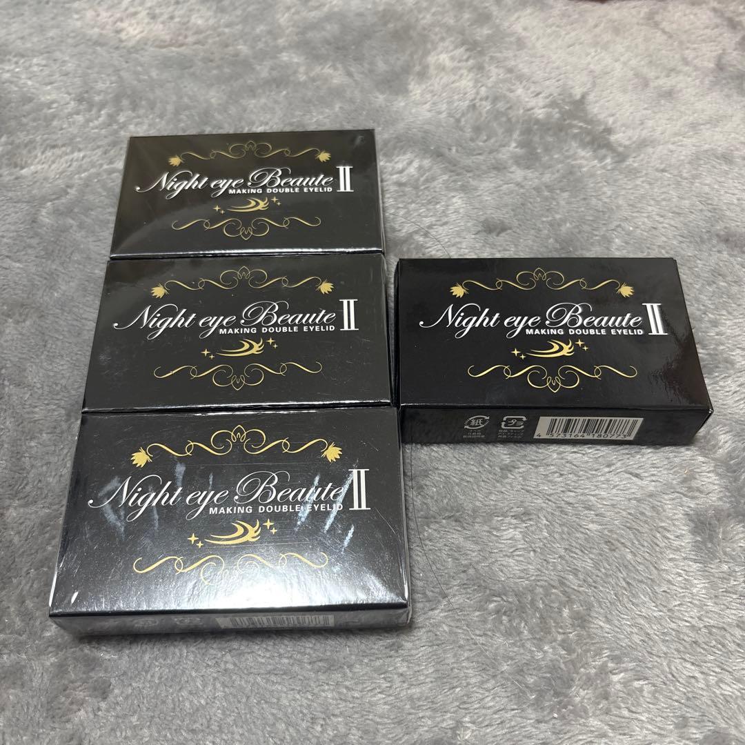 Night eye Beaute II ナイトアイボーテ 4個セット