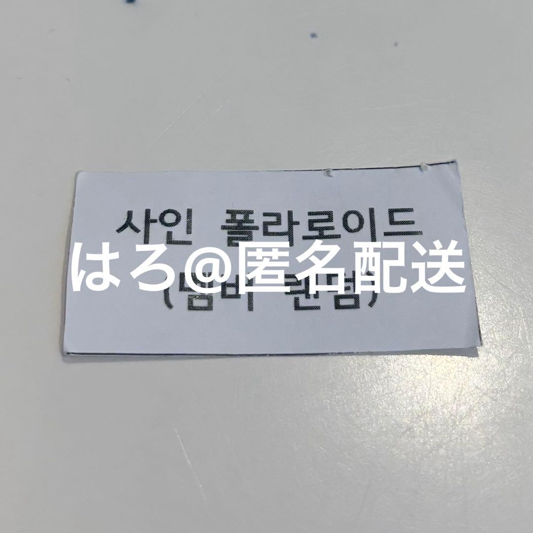 SAYMYNAME iLy ヒトミ サインポラロイド