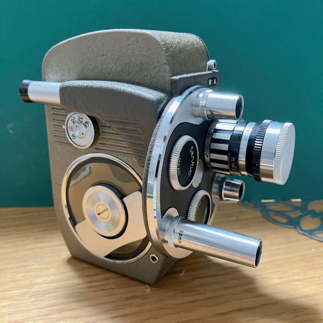 オンリパスSankyo 8-R