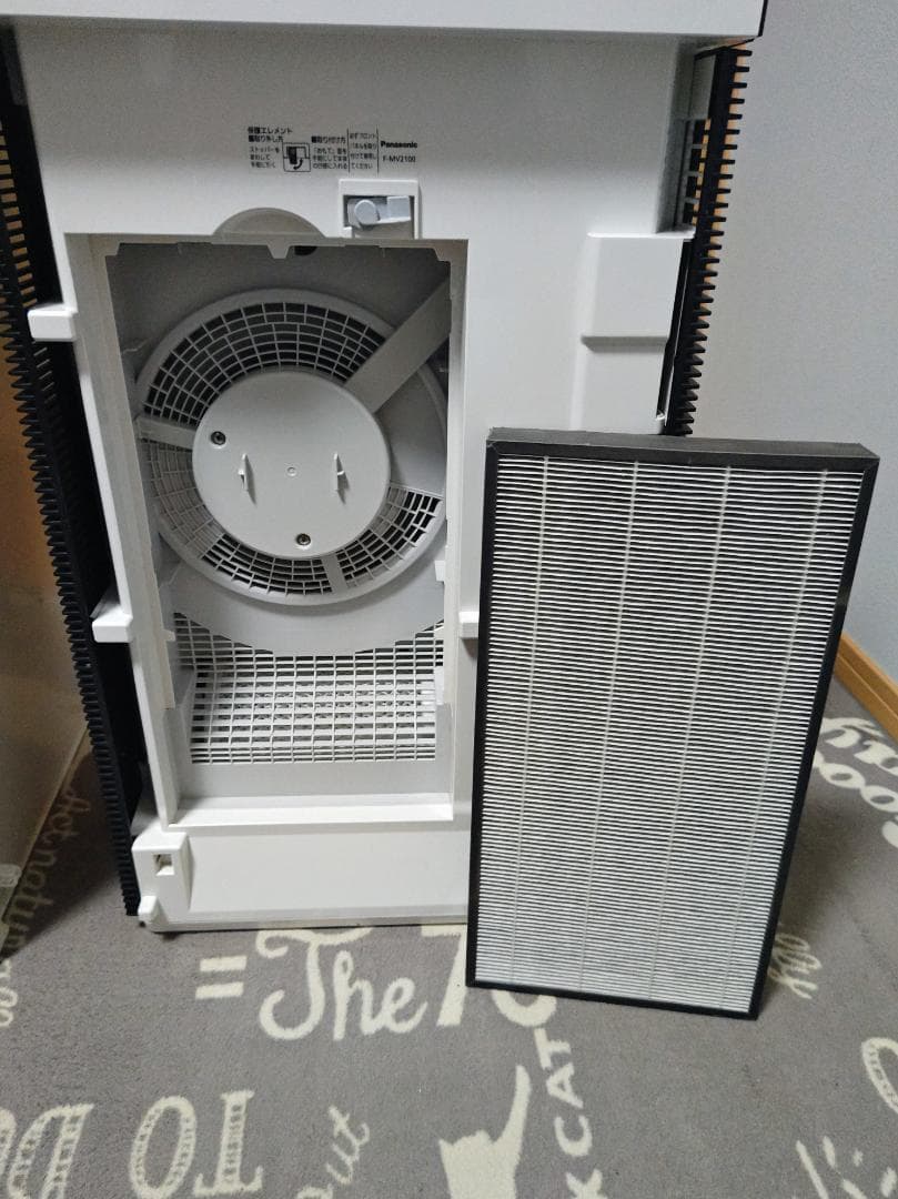 19年製 Panasonic ziaino 空気清浄機 F-MV2100
