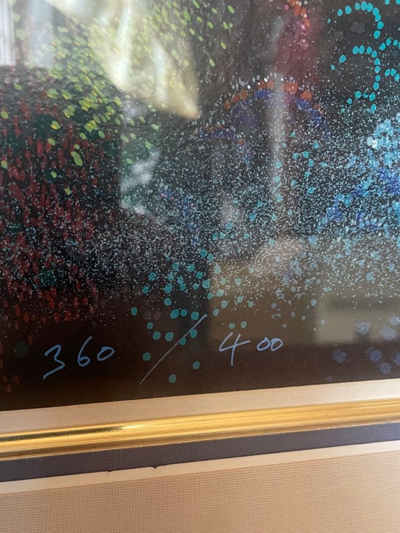 ★送料込み！美品　定価120万大作アイベンロール　レッドリーフ　本人サインあり。