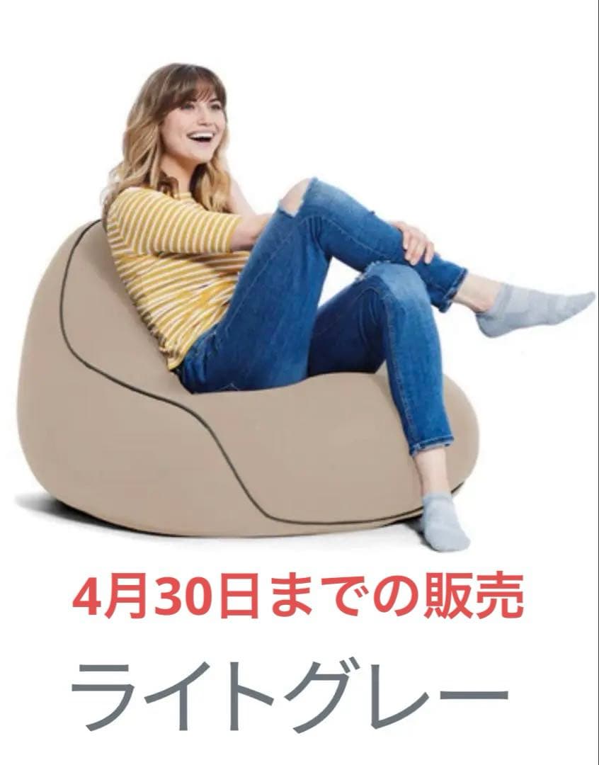 ヨギボーlounger ライトグレー