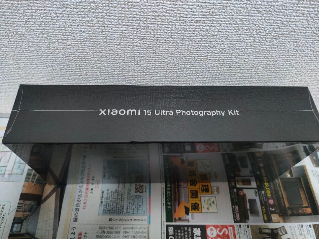 [新品未使用] Xiaomi 15 Ultra フォトグラフィーキット