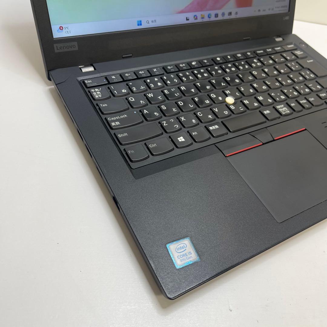 #946 レノボThinkpad L480 i5-8250U 8GB 256GB