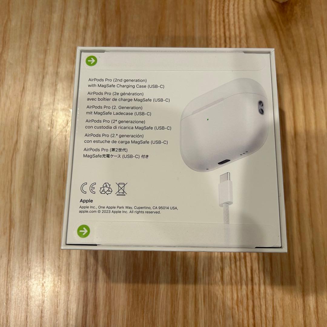 【新品未使用・未開封】Apple AirPods Pro 第2世代　正規品