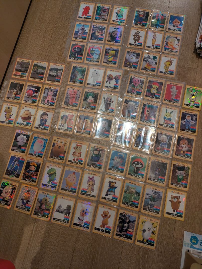 び*う様 ゆるキャラトレカ 74枚 セット