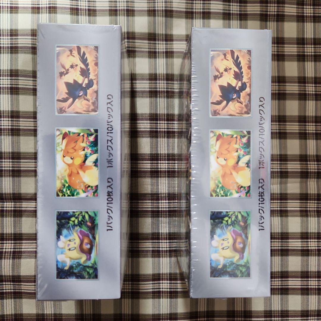 ポケモンカードゲーム シャイニートレジャーex シュリンク付き2BOX