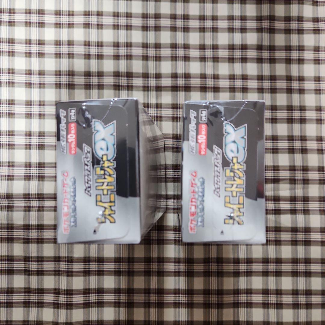 ポケモンカードゲーム シャイニートレジャーex シュリンク付き2BOX