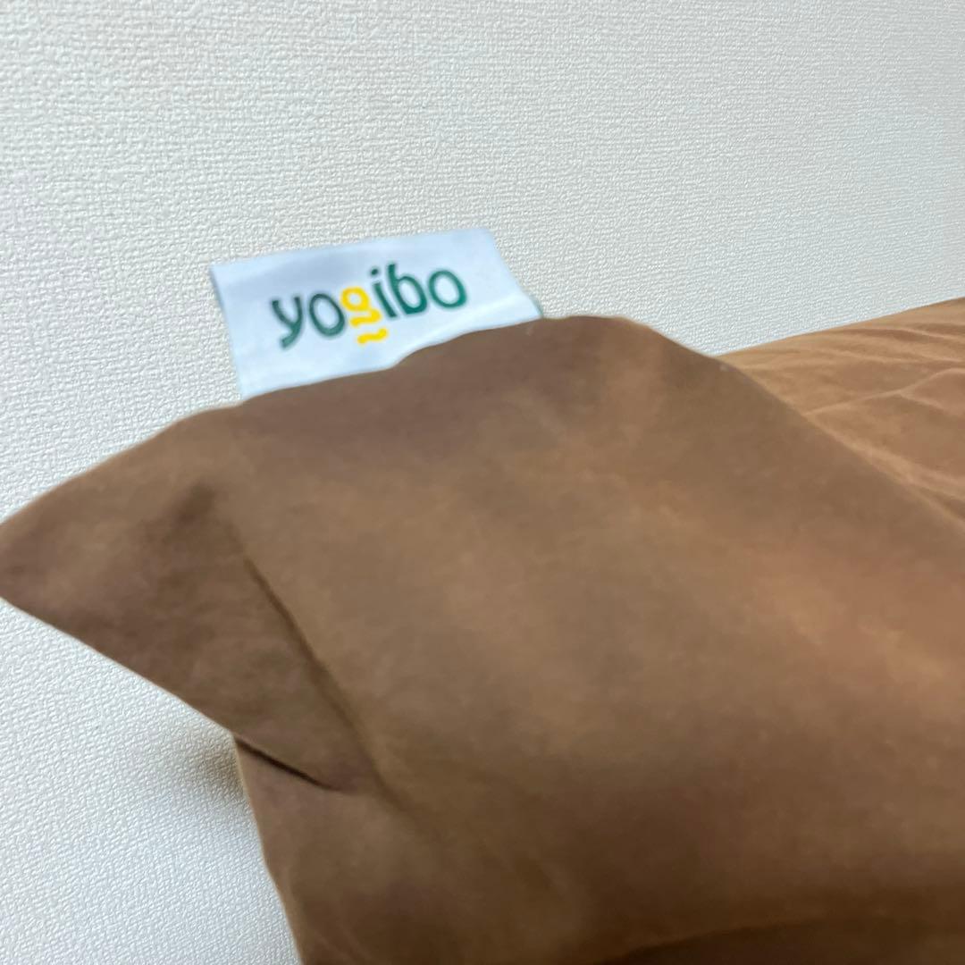 Yogibo Midi ビーズクッション チョコレートブラウン