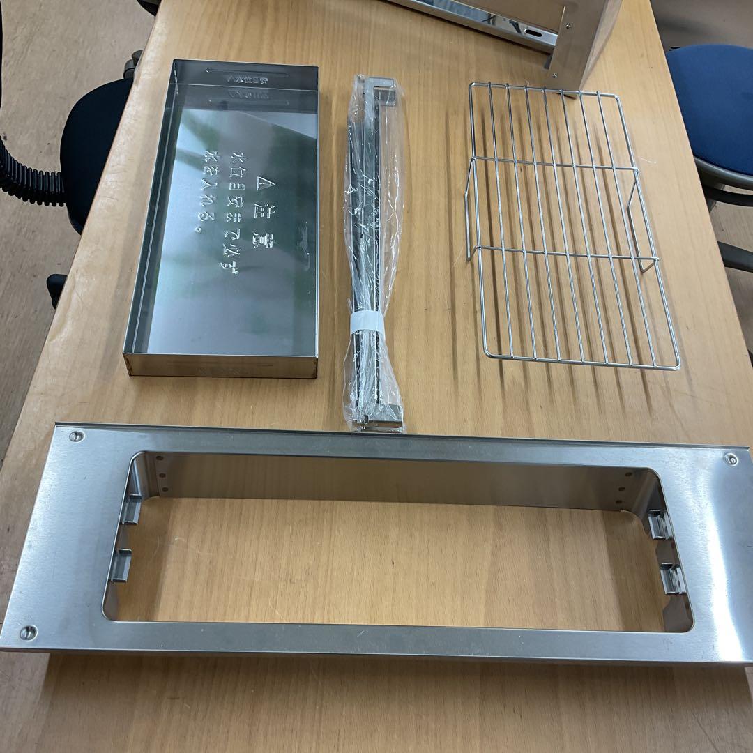 未使用　リンナイ　ガス遠赤外線グリラー下火タイプ　中古扱い