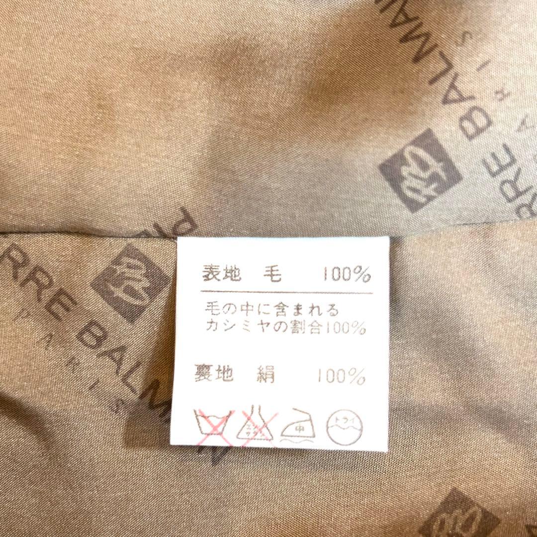 d*2様 【極美本毛皮✨️ミンク カシミヤ100%】 BALMAIN Paris