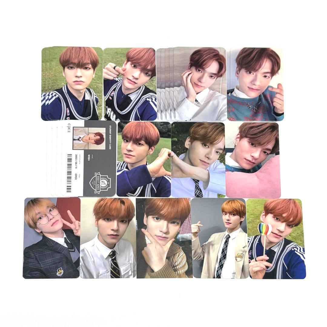 EPEX ウィシ トレカ まとめ売り