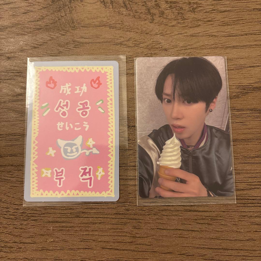 ALPHADRIVEONE ジアハオARNO