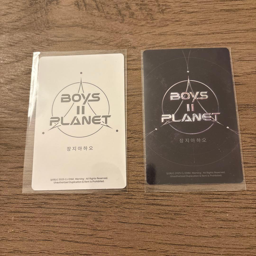 ALPHADRIVEONE ジアハオARNO