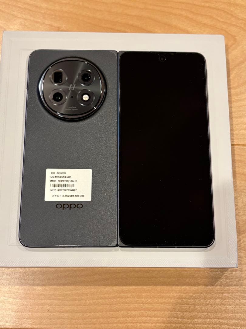 【極美品】OPPO Find N5 16GB+512GB ブラック