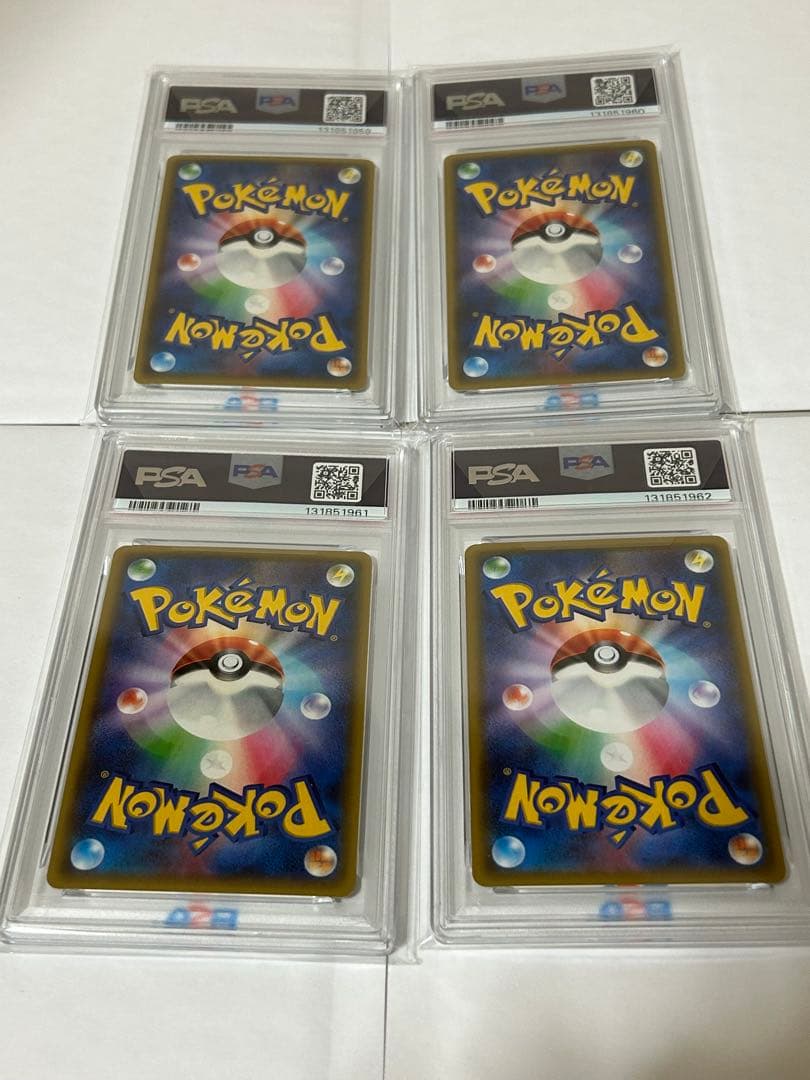 ポケキュンコレクション チコリータ PSA10 連番4枚