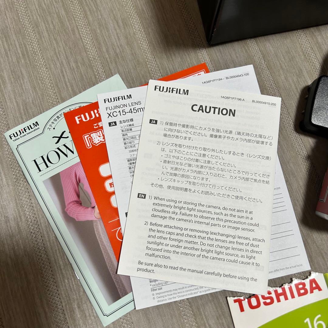 FUJIFILM X-A5 『メモリーカード・レンズフィルター付き』