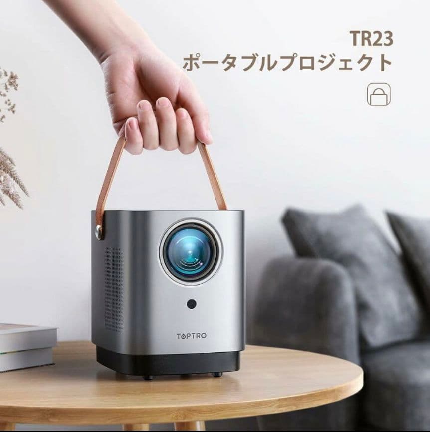 ポータブルプロジェクター　 小型プロジェクター 5G WiFi