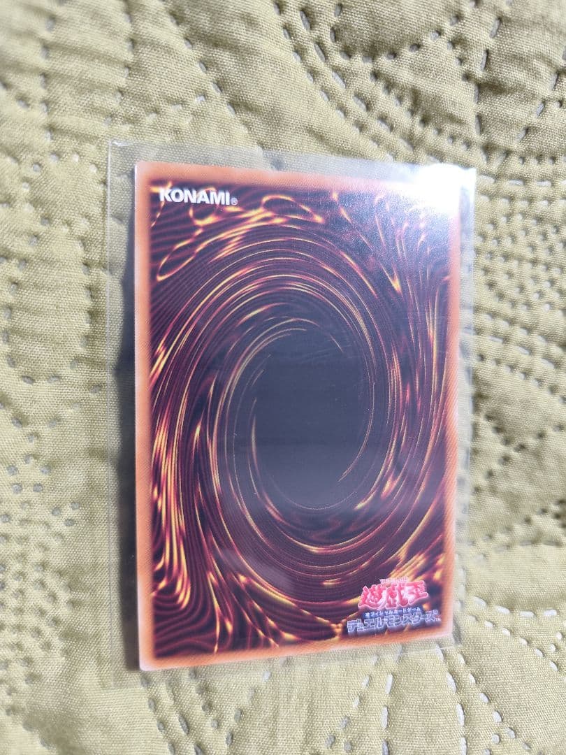 遊戯王 The Fallen & The Virtuous プリズマ　白の物語