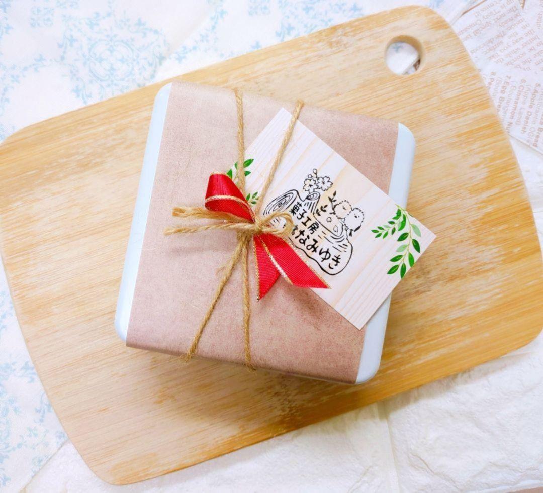 のり　クッキー缶【ハロウィン】✕３　宅急便発送