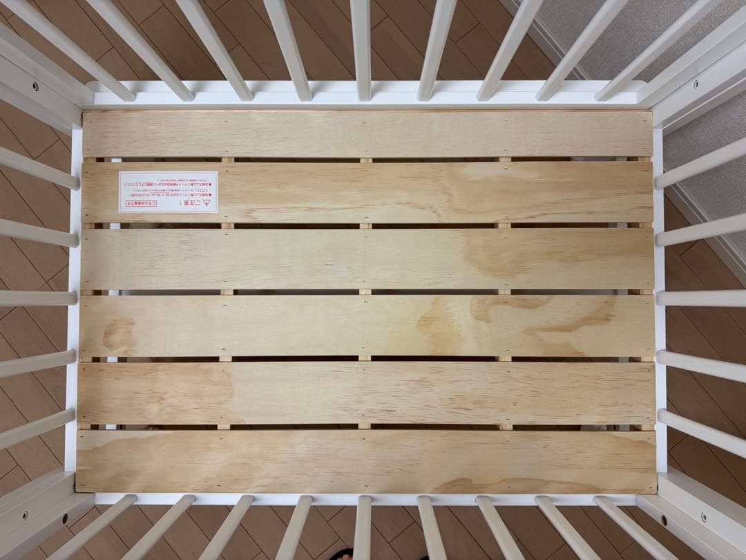 そいねーる ミニベビーベッド ホワイト