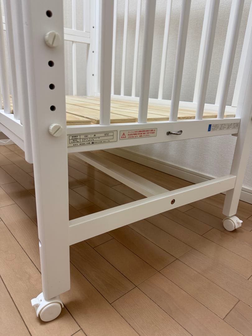 そいねーる ミニベビーベッド ホワイト