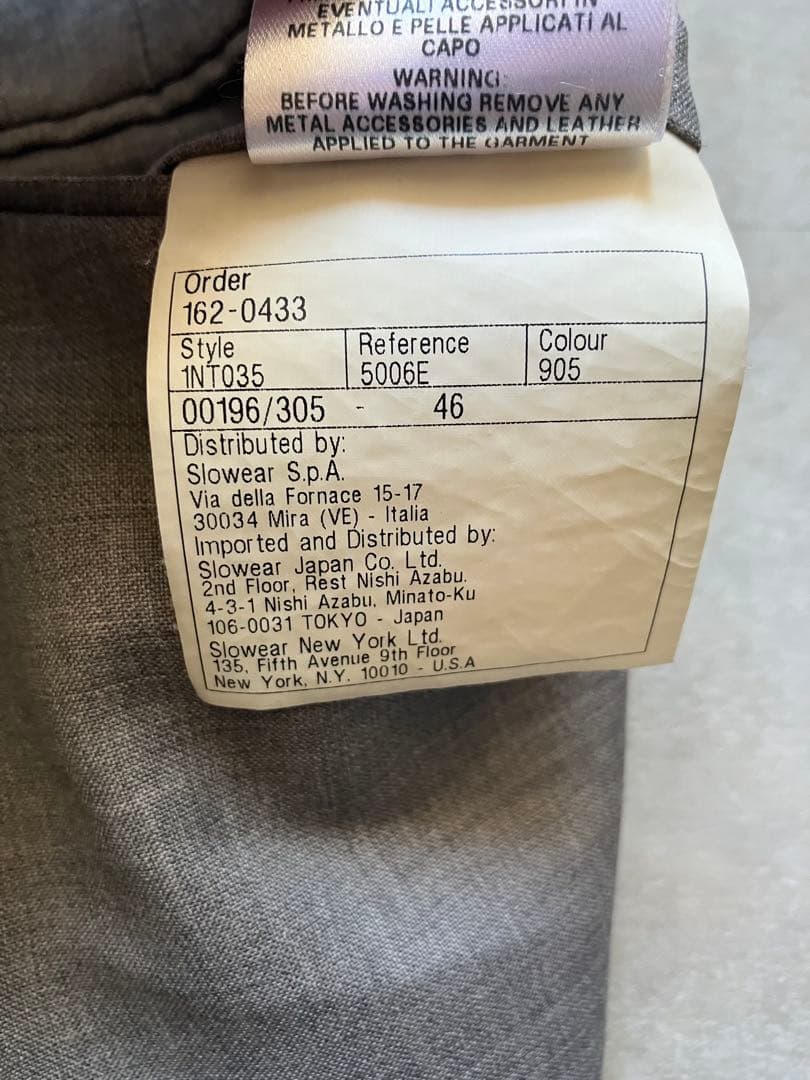 INCOTEXスラックス 46サイズ