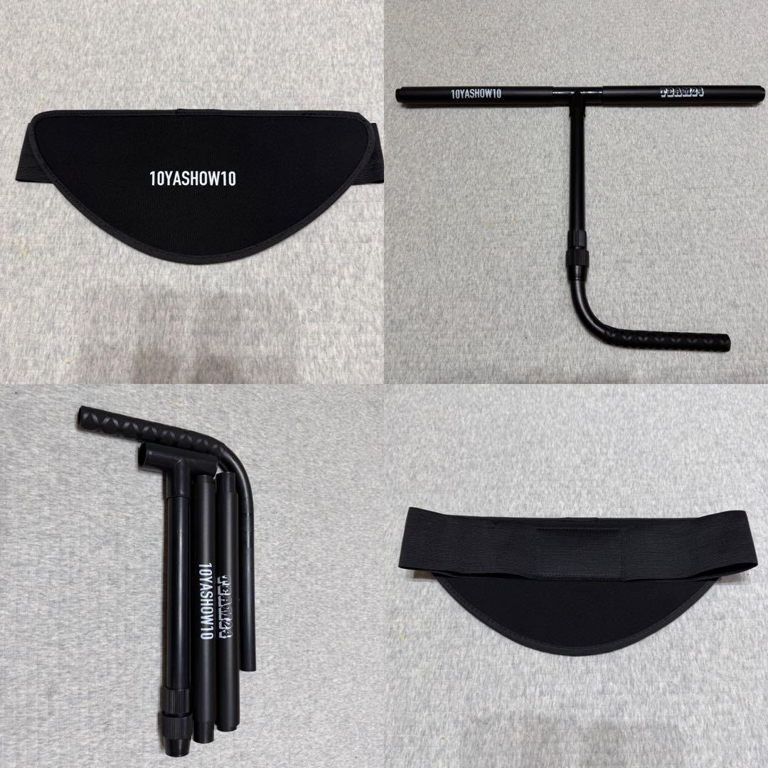 2点セット販売 10YASHOW10 東家商店 振り子の達人 辻村棒 ゴルフ練習