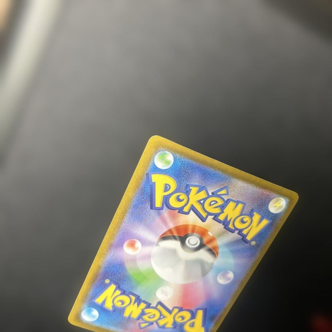 リーリエのピッピ　SAR スタートデッキ100