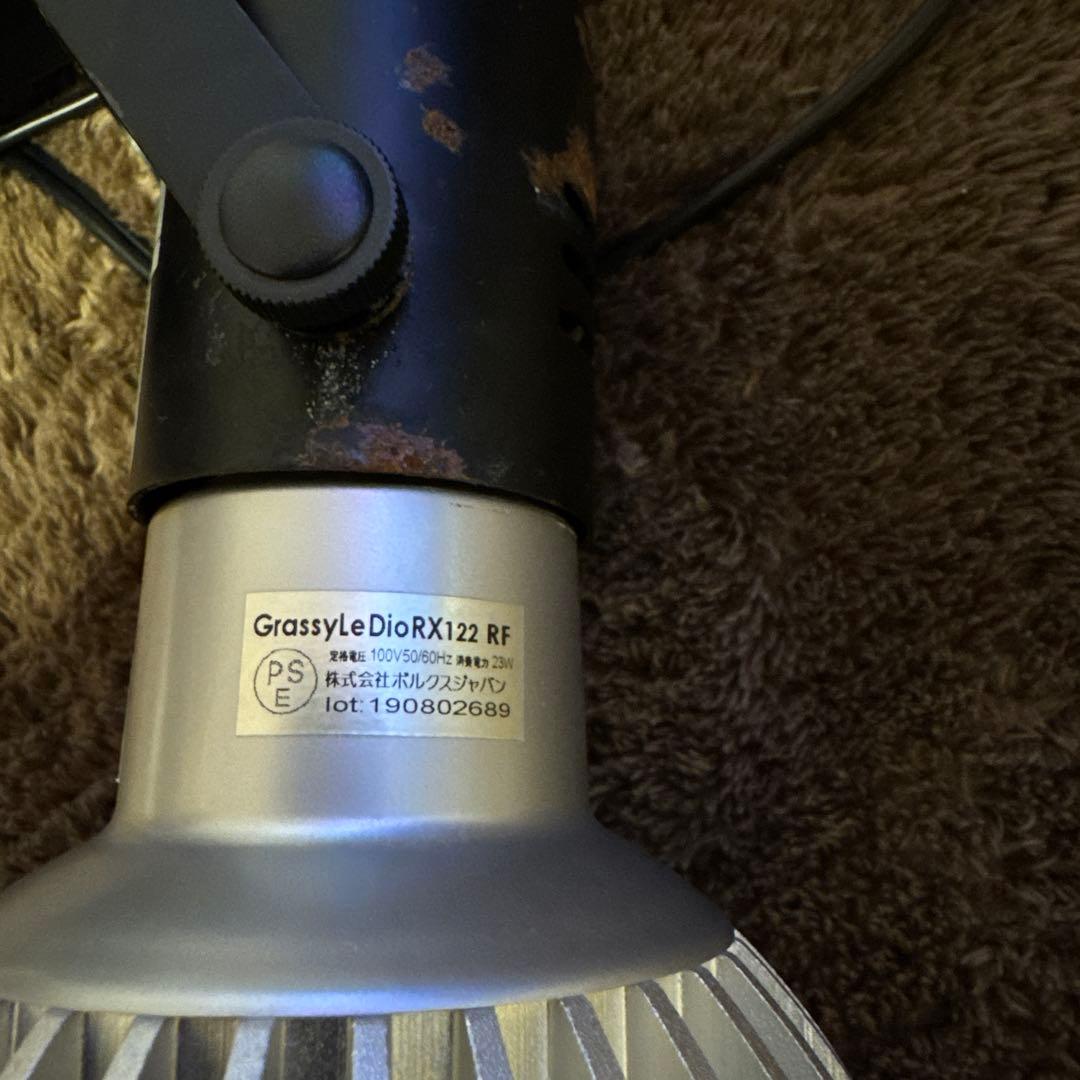 GrassyLeDiorX122 RF E26ソケットライト