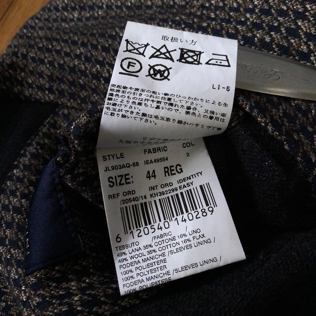 LARDINI ラルディーニ ジャケット ハウンドトゥース 44 伊製