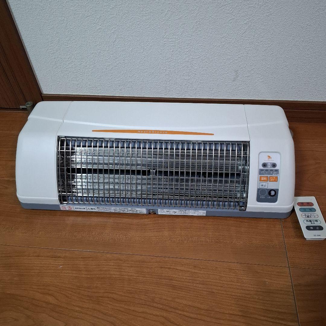 高須産業　涼風暖房機　浴室用　SDG-1200GBM 2021年製